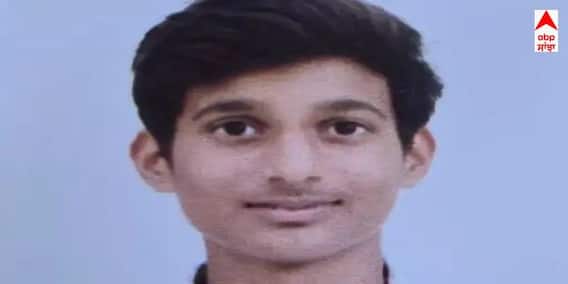 Fazilka News : ਨਾਬਾਲਿਗ ਵਿਦਿਆਰਥੀ ਨੇ ਆਪਣੀ ਜੀਵਨ ਲੀਲ੍ਹਾ ਕੀਤੀ ਸਮਾਪਤ , ਪੜ੍ਹਾਈ 'ਚ ਕਮਜ਼ੋਰ ਹੋਣ ਕਰਕੇ ਰਹਿੰਦਾ ਸੀ ਪ੍ਰੇਸ਼ਾਨ Fazilka News : ਨਾਬਾਲਿਗ ਵਿਦਿਆਰਥੀ ਨੇ ਆਪਣੀ ਜੀਵਨ ਲੀਲ੍ਹਾ ਕੀਤੀ ਸਮਾਪਤ , ਪੜ੍ਹਾਈ 'ਚ ਕਮਜ਼ੋਰ ਹੋਣ ਕਰਕੇ ਰਹਿੰਦਾ ਸੀ ਪ੍ਰੇਸ਼ਾਨ