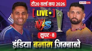 IND vs ZIM Highest: भारत ने 72 रन से जिम्बाब्वे को दी शिकस्त, टीम इंडिया के लिए सेमीफाइनल की उम्मीद बरकरार