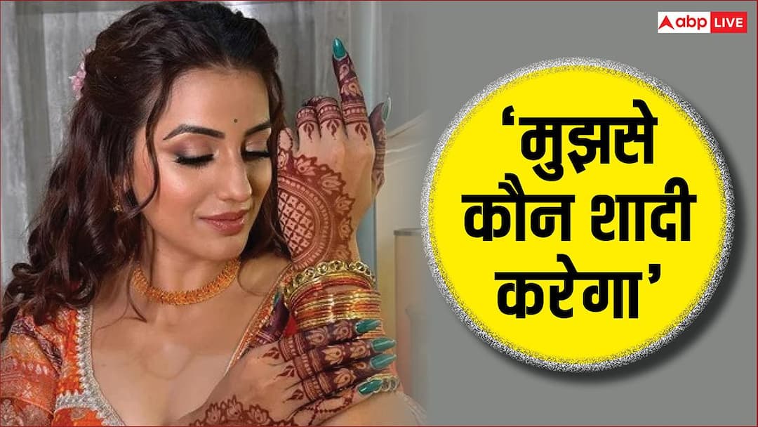 Bhojpuri Actress Akshara Singh Worried About Her Wedding Lashed out at pawan singh 'मुझे भी अपना घर बसाना है..' पवन सिंह संग अफेयर और ब्रेकअप पर उठ रहे सवाल से परेशान हुईं अक्षरा सिंह, छलका दर्द