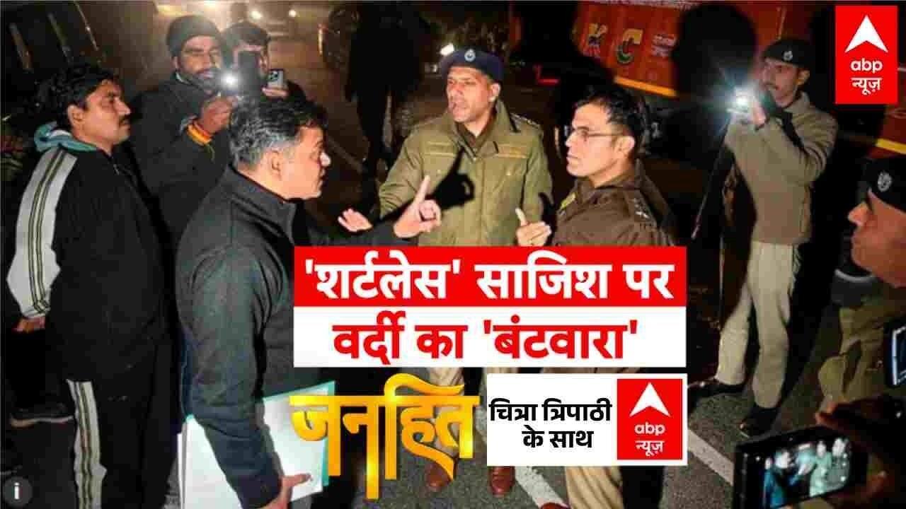 ABP News ABP News
