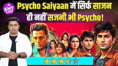 Psycho Saiyaan रिव्यू: Tejasswi Prakash का जबरदस्त अभिनय, Ravi Kishan ने लगाई आग