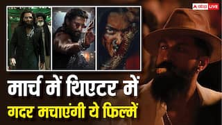 March 2026 Theatre Release: मार्च में थिएटर में आएगा जलजला, रिलीज हो रही 'धुरंधर 2' से 'टॉक्सिक' तक 9 धांसू फिल्में, नोट कर लें तारीख