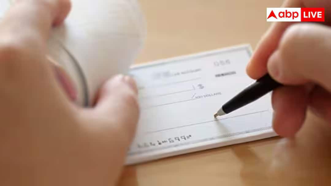 Cheque Book: செக் புக் தொலைஞ்சிருச்சா? உடனே செய்ய வேண்டியது - இல்லன்னா நீங்களும் பொறுப்பு தானாம்..