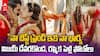 Vijay Devarakonda Rashmika Wedding Photos | విజయ్ దేవరకొండ, రష్మిక మందన్నా పెళ్లి ఫోటోలు ఇవే | ABP Desam