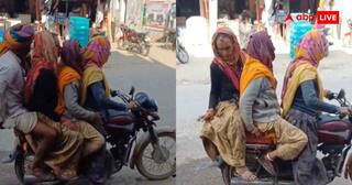राजस्थान की रॉकिंग दादी...बाइक पर बिठा लिया पूरा मोहल्ला, गेयर डालते ही हुई फुर्र; देखें वीडियो