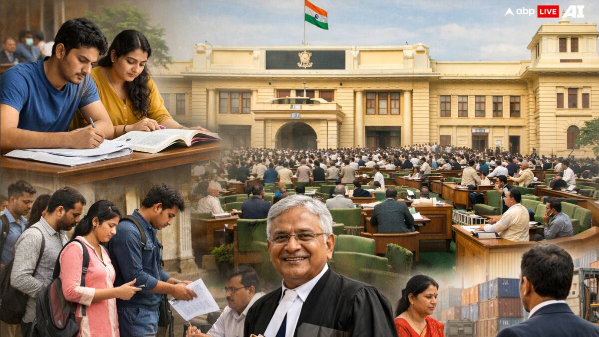 बिहार विधानसभा में पास हुए बड़े फैसले, नौकरी से लेकर पढ़ाई तक होंगे बदलाव
