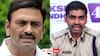IPS Sunil Nayak: ఐపీఎస్ సునీల్ నాయక్ అరెస్టులో చట్టపరమైన చిక్కుముడి - నాన్ బెయిలబుల్ వారెంట్‌తో చెక్ పెట్టవచ్చా?