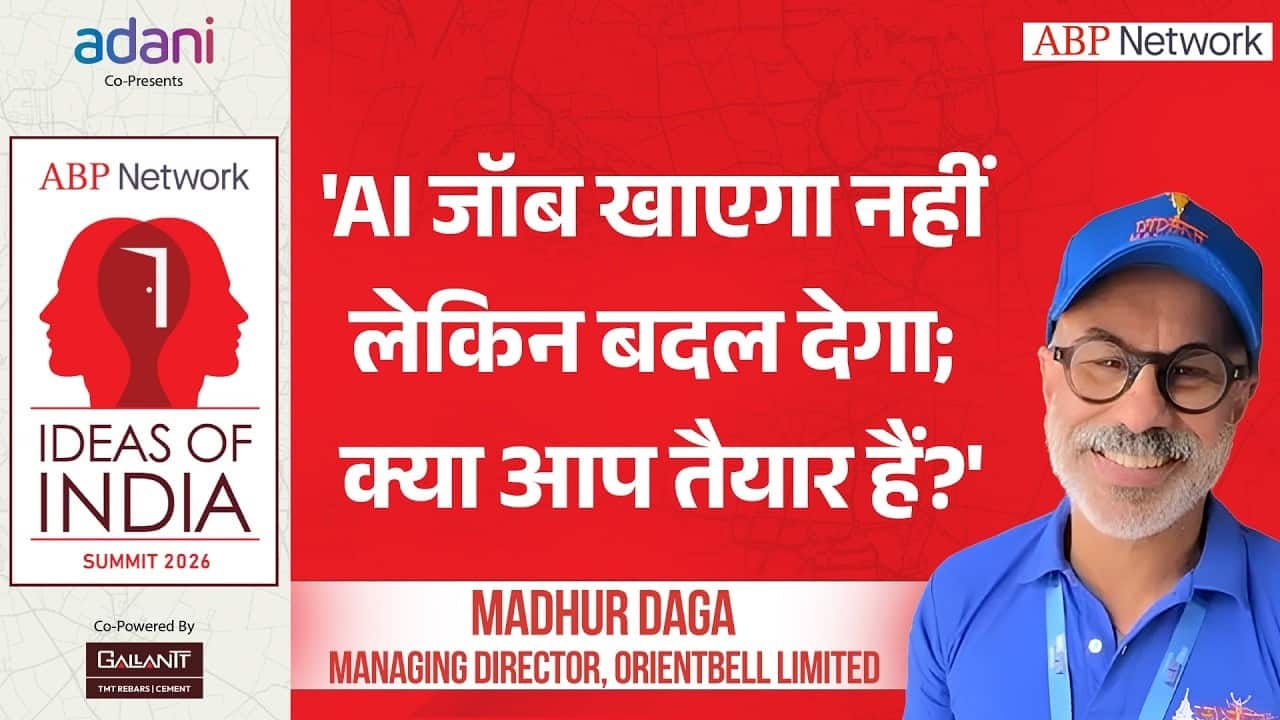 ABP News ABP News