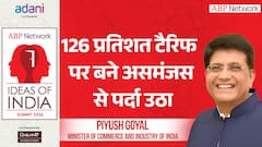 Ideas of India Summit 2026: Piyush Goyal Says India’s FTA Strength Rooted in 1.4 Billion People at ABP Summit