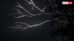 Lightning Science: जिग-जैग पैटर्न में ही क्यों कड़कती है बिजली, जानें क्या है इसके पीछे की वजह