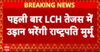 Breaking news: Droupadi Murmu to Fly in Indigenous Tejas Jet in Rajasthan