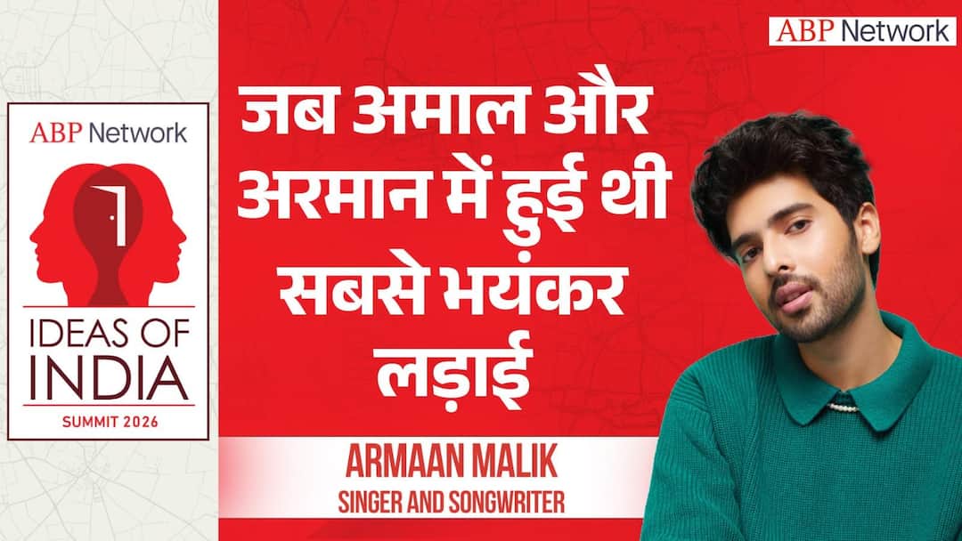 Ideas of India Summit 2026: Armaan Malik’s Powerful Voice on The New World Order at Ideas 2026