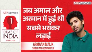 Ideas of India Summit 2026: Armaan Malik’s Powerful Voice on The New World Order at Ideas 2026