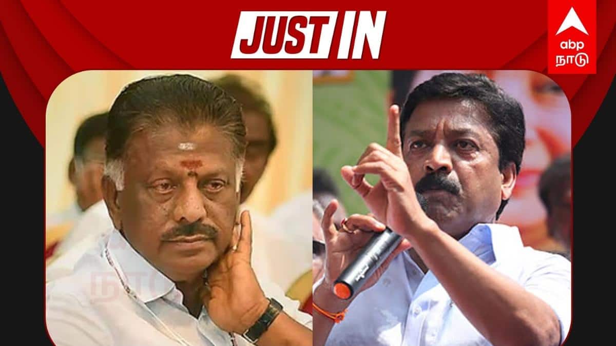 CV Shanmugam: பச்சோந்தியைவிட மோசமானவர்..எதிரியைவிட துரோகி மிக மிக ஆபத்தானவர் - ஓபிஎஸ் மீது சி.வி.சண்முகம் மோசமான விமர்சனம்