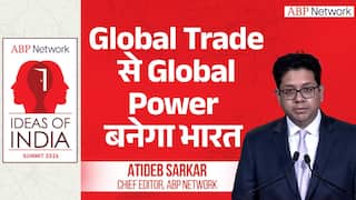 Atideb Sarkar Speech : आयडियाज ऑफ इंडियामध्ये एबीपी नेटवर्कचे मुख्य संपादक अतिदेब सरकार यांचं भाषण