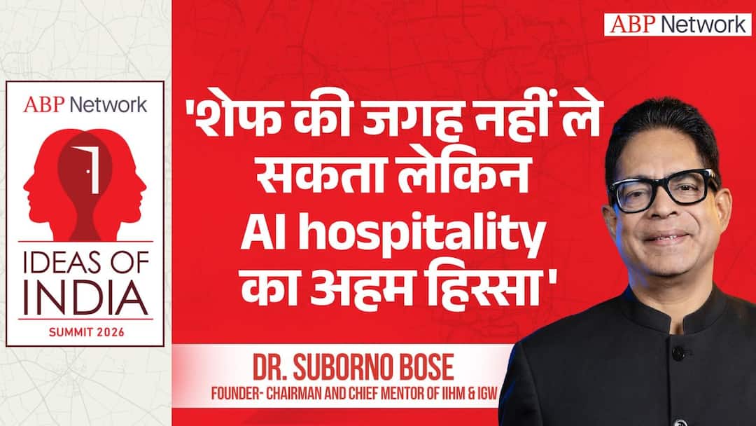 Ideas of India Summit 2026: Dr Suborno Bose on AI, Hospitality Innovation and The New World Order 2026