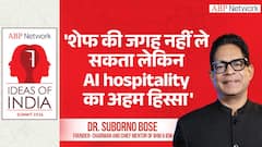Ideas of India Summit 2026: Dr Suborno Bose on AI, Hospitality Innovation and The New World Order 2026