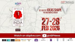 Ideas of India Summit Day 1 : આઈડિયાઝ ઓફ ઈન્ડિયા સમિટનો ધમાકેદાર પ્રારંભ, 'ધ ન્યૂ વર્લ્ડ ઓર્ડર' પર થશે વાત