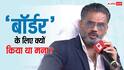 Ideas of India 2026: सुनील शेट्टी ने बताया 'बॉर्डर' के लिए क्यों कर दिया था मना, बोले- 'जेपी दत्ता बहुत गुस्सा करते थे'