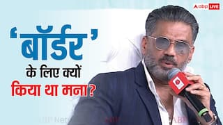 Ideas of India 2026: सुनील शेट्टी ने बताया 'बॉर्डर' के लिए क्यों कर दिया था मना, बोले- 'जेपी दत्ता बहुत गुस्सा करते थे'