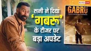 Gabru Teaser: कब आएगा सनी देओल की 'गबरू' का टीजर? 'बॉर्डर 2' एक्टर ने दे दिया बड़ा अपडेट