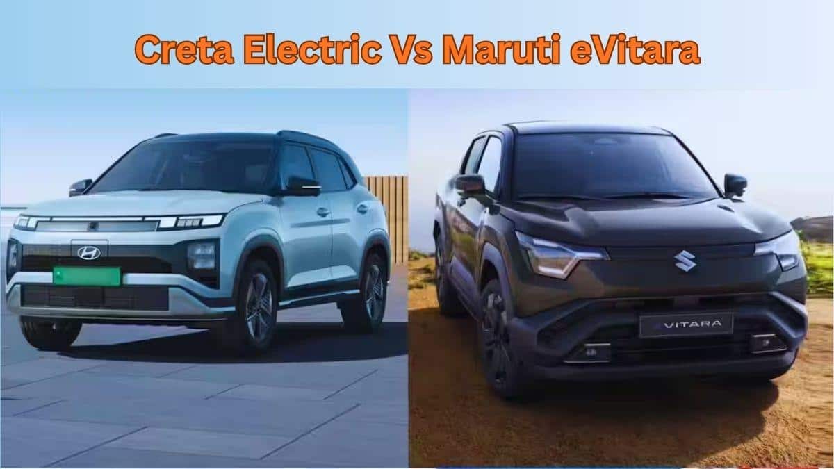 eVitara Vs Creta Electric: மாருதி இவிதாராவா.? ஹுண்டாய் க்ரெட்டா இவி-யா.? கடும் பேட்டியில் ஜெயிப்பது எது.? அலசுவோம்