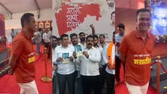 मनसेचा आगळावेगळा मराठी भाषा गौरव दिन; भैय्यांना शिकवली बाराखडी, देशपांडेंचा हटके टी-शर्ट