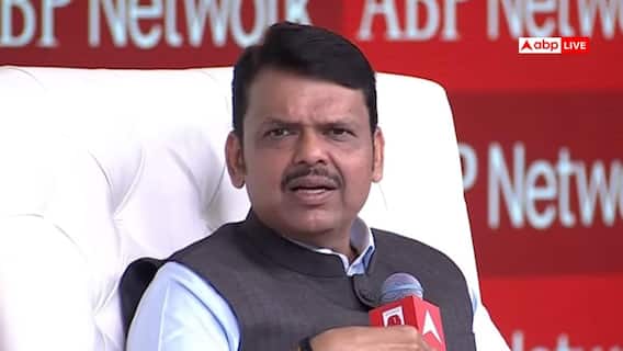 'मुंबई में मराठी के नाम पर किसी से नहीं होगा भेद-भाव', abp के मंच पर सीएम फडणवीस की दो टूक 'मुंबई में मराठी के नाम पर किसी से नहीं होगा भेद-भाव', abp के मंच पर सीएम फडणवीस की दो टूक