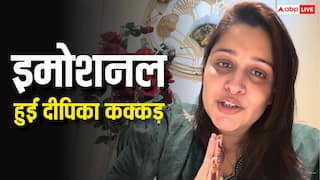 सर्जरी के बाद घर पहुंचीं दीपिका कक्कड़ इब्राहिम, हुईं इमोशनल, बोलीं- इस बार बहुत दर्द हुआ