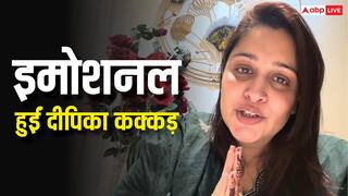 सर्जरी के बाद घर पहुंचीं दीपिका कक्कड़ इब्राहिम, हुईं इमोशनल, बोलीं- इस बार बहुत दर्द हुआ