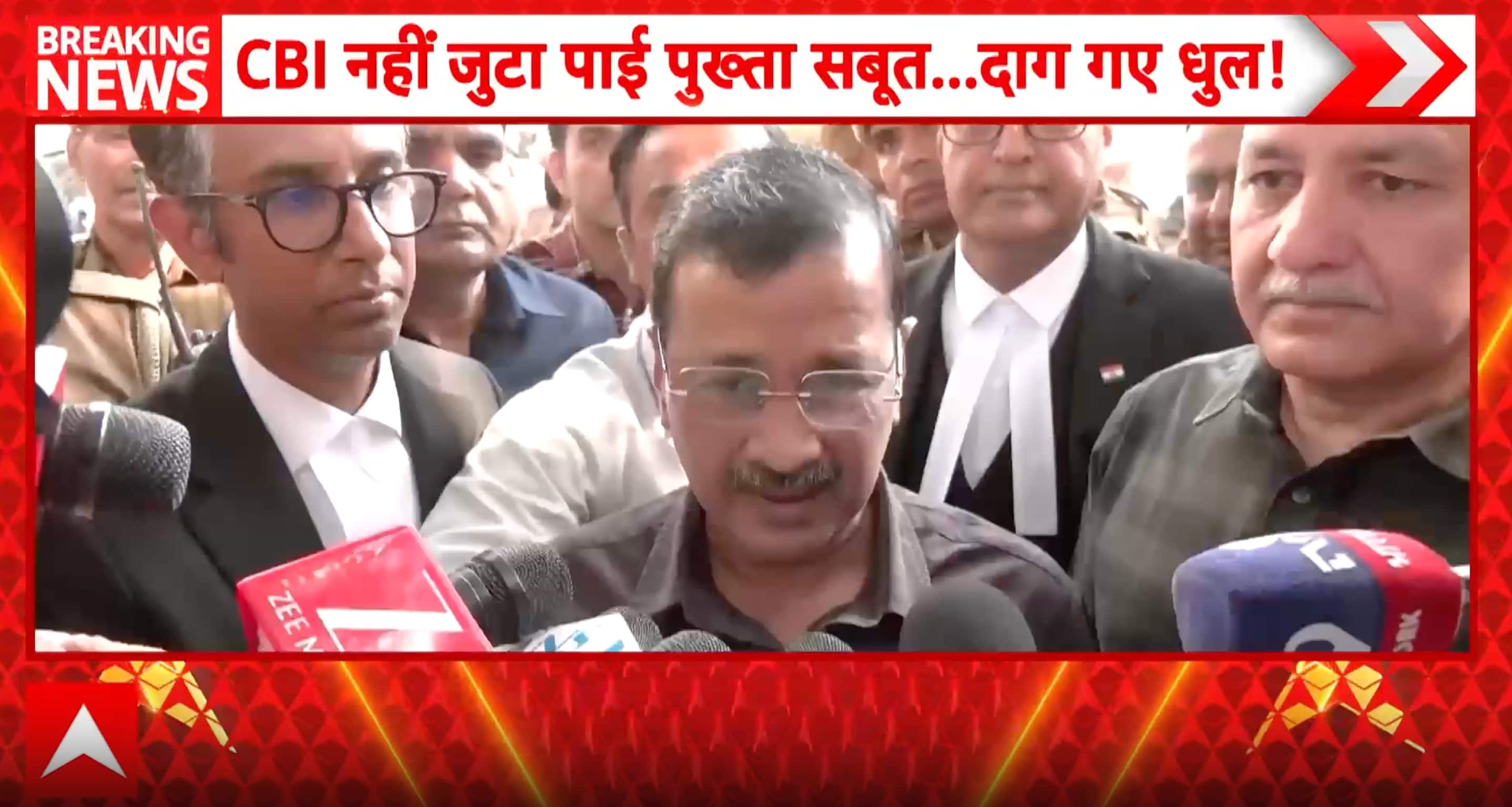 ABP News ABP News