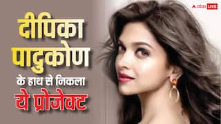'कल्कि 2' के बाद दीपिका पादुकोण के हाथ से निकला ये 'इंटरनेशनल प्रोजेक्ट', वजह है शॉकिंग
