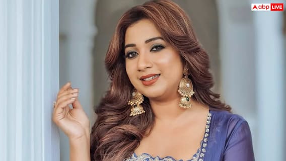 'लाइक्स और व्यूज से कुछ नहीं होता', श्रेया घोषाल ने गानों की सफलता पर की खुलकर बात 'लाइक्स और व्यूज से कुछ नहीं होता', श्रेया घोषाल ने गानों की सफलता पर की खुलकर बात