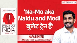 Ideas of India 2026: Nara Lokesh Unveils Vision to Transform Andhra into Global Hub