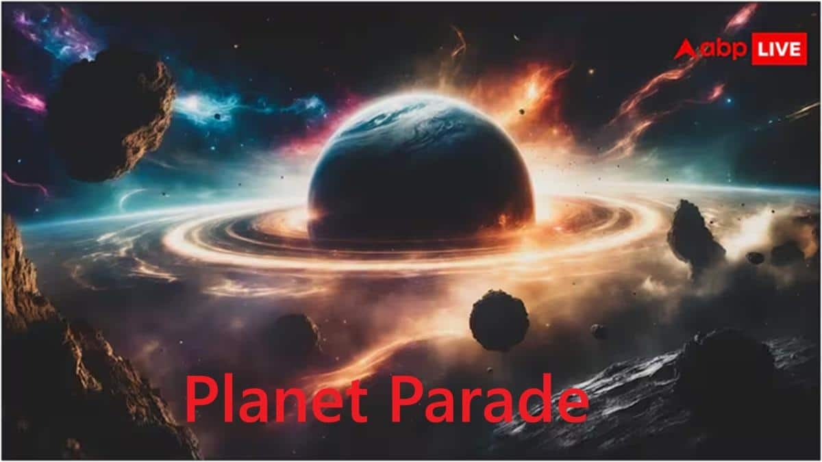 Planet Parade: நாளை வானில் அதிசயம்! எந்தெந்த கிரகங்களின் அணிவகுப்பு? எப்படி, எந்த நேரத்தில் காணலாம்? அரிய வாய்ப்பு!
