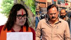 'बिना डिग्री कैसे बने आचार्य?' कांग्रेस MLA के सवाल पर भड़के बालमुकुंद, बताया 'मदरसा 'छाप'