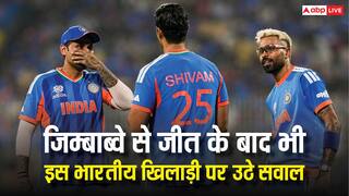 जिम्बाब्वे के खिलाफ जीत पड़ी फीकी? टीम इंडिया के इस खिलाड़ी को मिली कड़ी चेतावनी