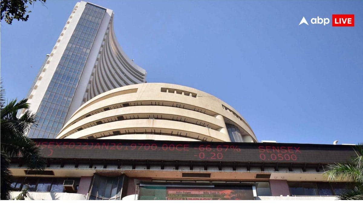 Stock Market Holidays in March: पूरे 12 दिन BSE, NSE पर नहीं होगी ट्रेडिंग, जानें मार्च में कब-कब बंद रहेगा शेयर बाजार?