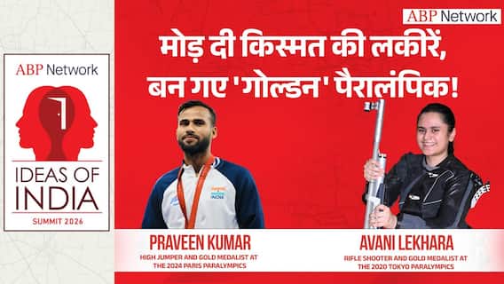 Ideas of India Summit 2026: From Challenges to Champions, Ideas of India Summit 2026 with Praveen & Avani