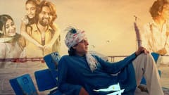 ఓటీటీలోకి 100 కోట్ల హిట్ మూవీ - సామాన్యుడికి కృష్ణుడు కనిపిస్తే... ఎప్పుడు, ఎందులో స్ట్రీమింగ్ అంటే?