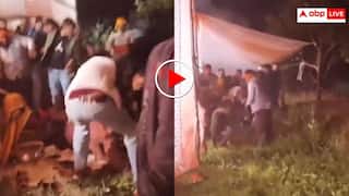 Video: रस्म के लिए लड़की वालों ने बंद किया डीजे तो भड़क गई बारात, फिर दोनों पक्षों में जमकर चले लात घूंसे, वीडियो वायरल