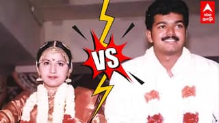 Vijay Sangeetha divorce | சங்கீதா போட்ட குண்டு ஆடிப்போயிருக்கும் விஜய் அரசியல் சதியா? | TVK