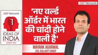 Ideas of India Summit 2026: Mayank Agarwal on New World Order, China Shift & India’s Manufacturing Moment