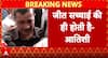 POLITICAL ALERT: Delhi court verdict proves AAP leaders’ innocence, exposes agency misuse