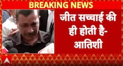 POLITICAL ALERT: Delhi court verdict proves AAP leaders’ innocence, exposes agency misuse