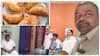 Guntur Viral News: గుంటూరులో డయల్‌ 100కు వింత ఫిర్యాదు; కజ్జికాయలు పెట్టలేదని మామపై అల్లుడి కంప్లైంట్‌!