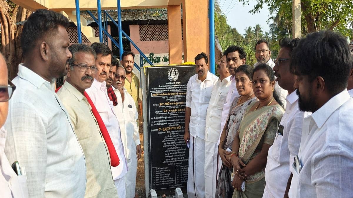 மனோரா கடற்கரையில் கடல்பசு பாதுகாப்பு மைய கட்டடத்திற்கு அடிக்கல் நாட்டல்