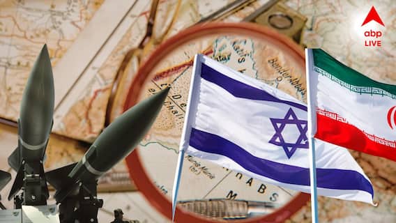 Israel-Iran War: ভয়ঙ্কর! ইরানের স্কুলে আছড়ে পড়ল ইজরায়েলের মিসাইল! কমপক্ষে ৪০ ছাত্রীর মৃত্যু Israel-Iran War: ভয়ঙ্কর! ইরানের স্কুলে আছড়ে পড়ল ইজরায়েলের মিসাইল! কমপক্ষে ৪০ ছাত্রীর মৃত্যু
