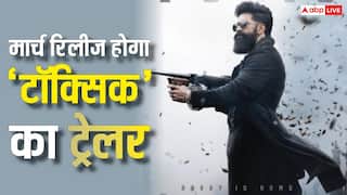यश की 'टॉक्सिक' के ट्रेलर की रिलीज डेट हुई तय, ग्रैंड लॉन्चिंग की तैयारी में मेकर्स, जानें तारीख