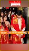 తిరుమల శ్రీవారి సేవలో   డెకాయిట్ టీమ్